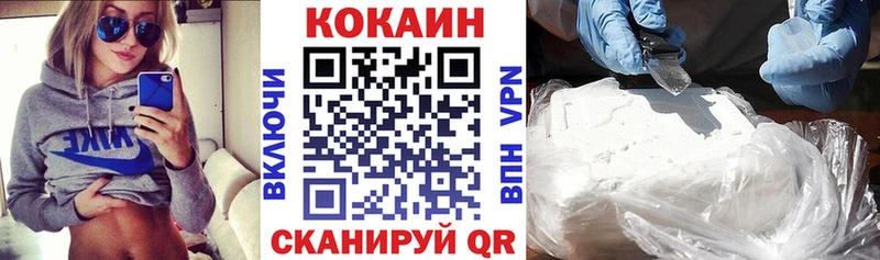 Наркотические вещества Чусовой MEGA онион  Alpha PVP  Меф  Каннабис 