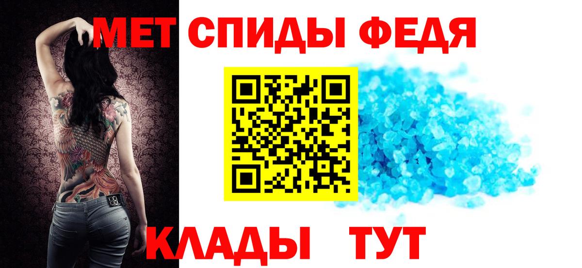 АМФ 98%  АМФ  Чусовой  Вход с VPN 