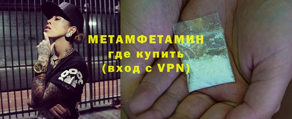 марки lsd Наволоки