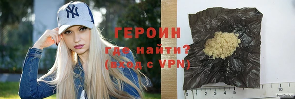 каннабис Аша