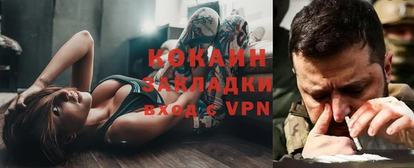 марки lsd Наволоки