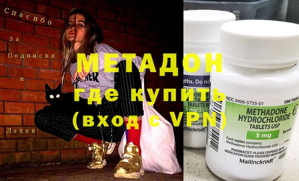 амф Надым