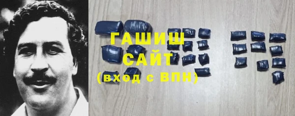 МДПВ Соль-Илецк