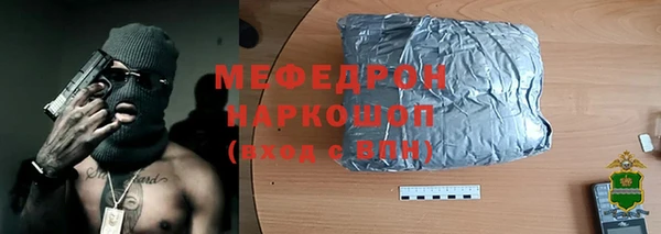 марки lsd Наволоки