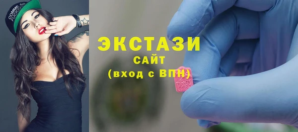 амф Надым
