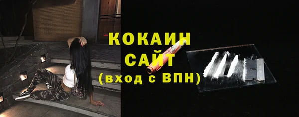 амф Надым