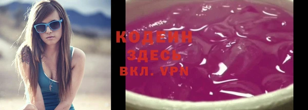 марки lsd Наволоки
