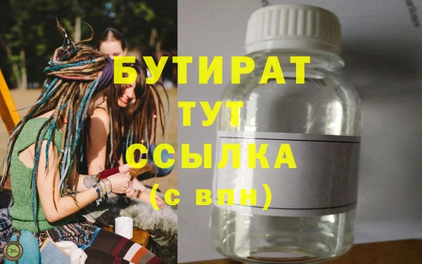 марки lsd Наволоки
