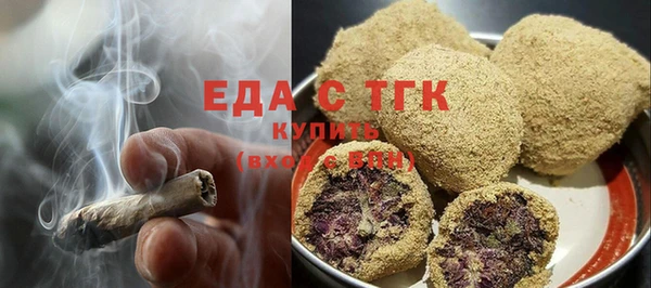 COCAINE Белая Калитва