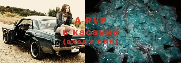 амф Надым