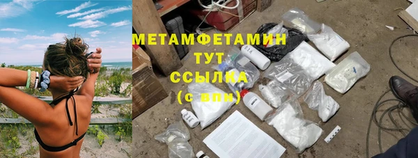 марки lsd Наволоки