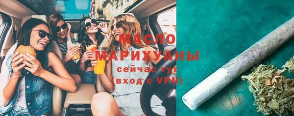 марки lsd Наволоки