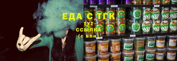 MDMA Premium VHQ Ахтубинск