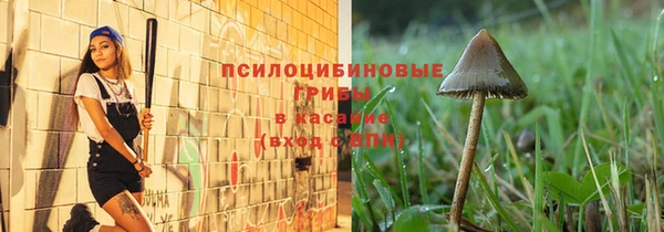 марки lsd Наволоки