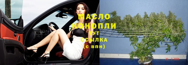 стаф Михайловка