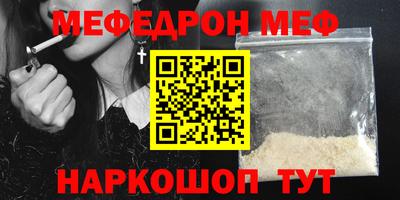 амфетамин Будённовск