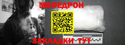 твердый Бугуруслан