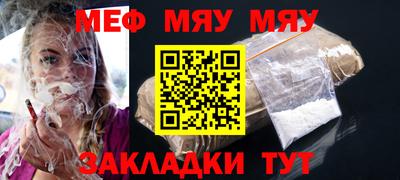 твердый Бугуруслан