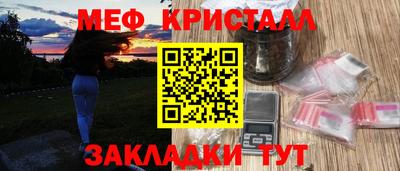 jwh Краснодар