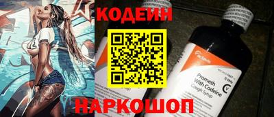jwh Краснодар