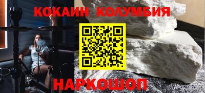 метадон Абинск