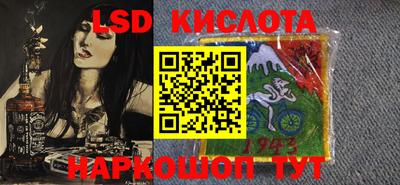 амфетамин Будённовск