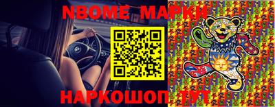 твердый Бугуруслан