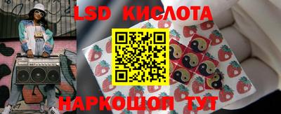 шишки Краснокаменск