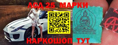 jwh Краснодар