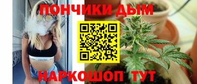 jwh Краснодар
