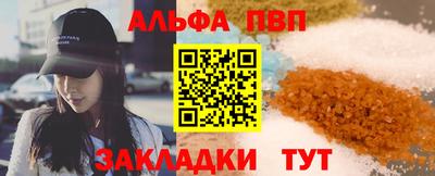 jwh Краснодар
