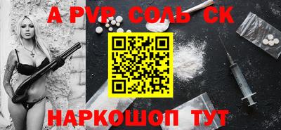 твердый Бугуруслан