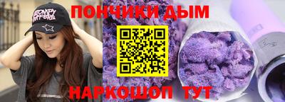 2c-b Краснознаменск