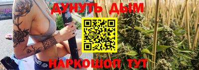 jwh Краснодар
