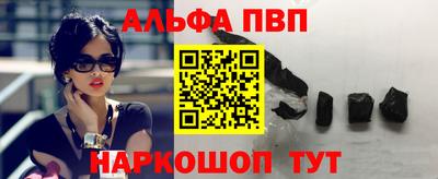 jwh Краснодар