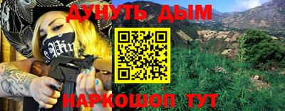 твердый Бугуруслан