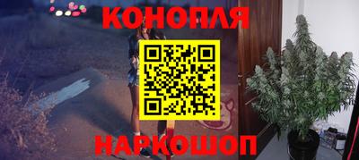 амфетамин Будённовск