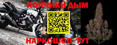 прущая мука Бузулук