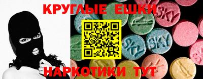 jwh Краснодар