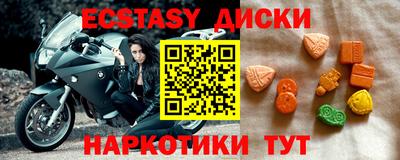 каннабис Азнакаево