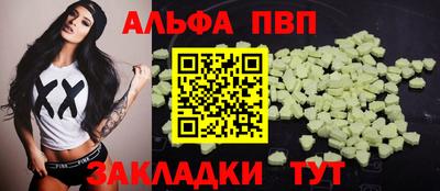 2c-b Краснознаменск