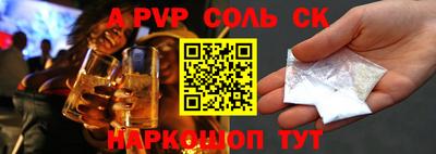 jwh Краснодар