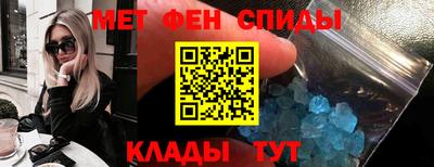 твердый Бугуруслан