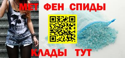 2c-b Краснознаменск