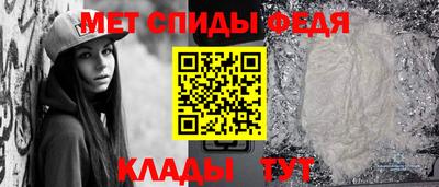шишки Краснокаменск