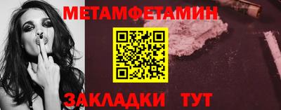 jwh Краснодар