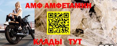 шишки Краснокаменск