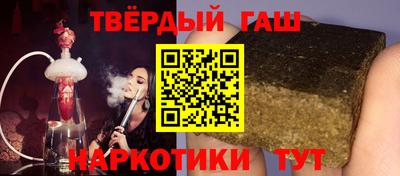 jwh Краснодар