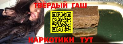 jwh Краснодар