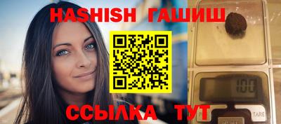 jwh Краснодар